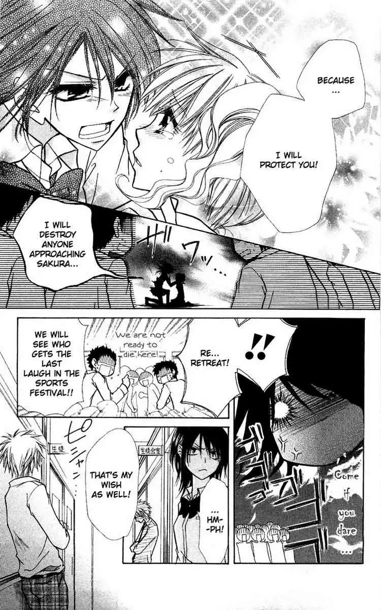 Kaichou Wa Maid-sama! Chapter 9 9